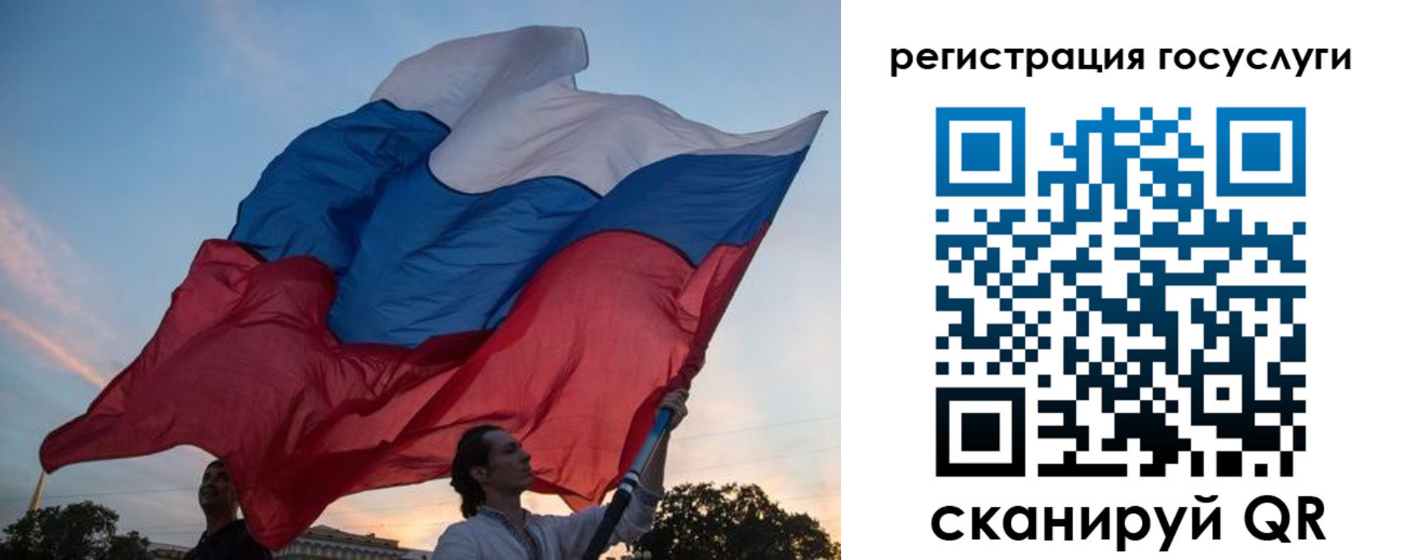 форма 3 в Октябрьском